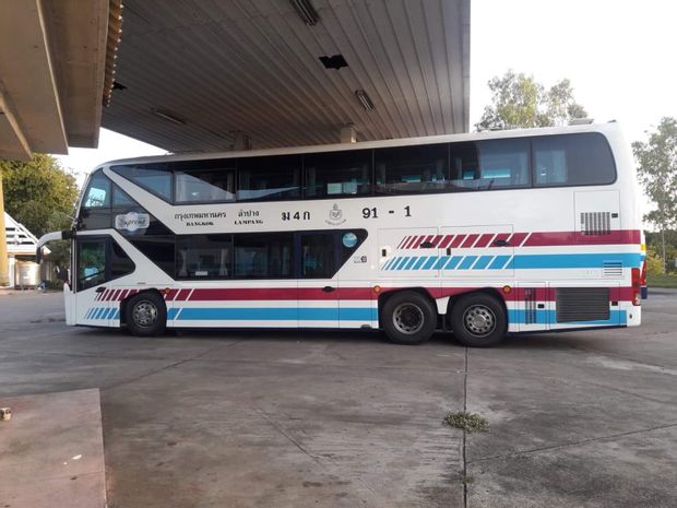 Transports pour aller de Lamphun à Bangkok