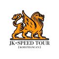 JK Speed Tour logo