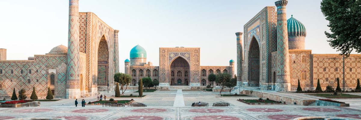 Une vue charmante depuis le centre Uzbekistan