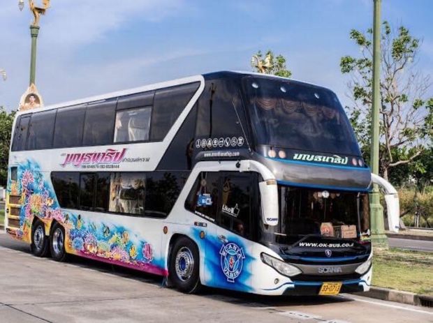 Transports pour aller de Bangkok à Krabi