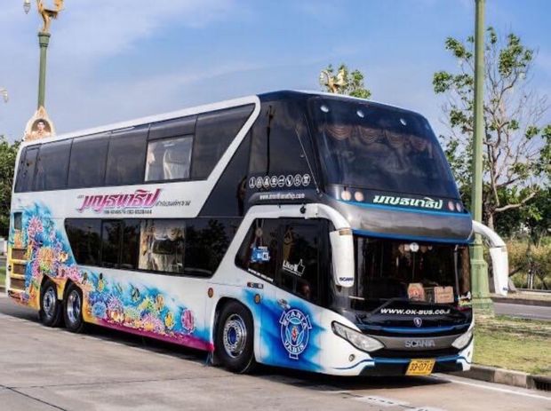Transports pour aller de Hua Hin à Koh Samui