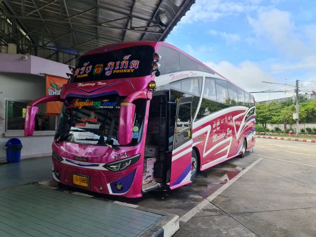Transports pour aller de Trang à Phuket