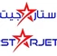 Star Jet logo