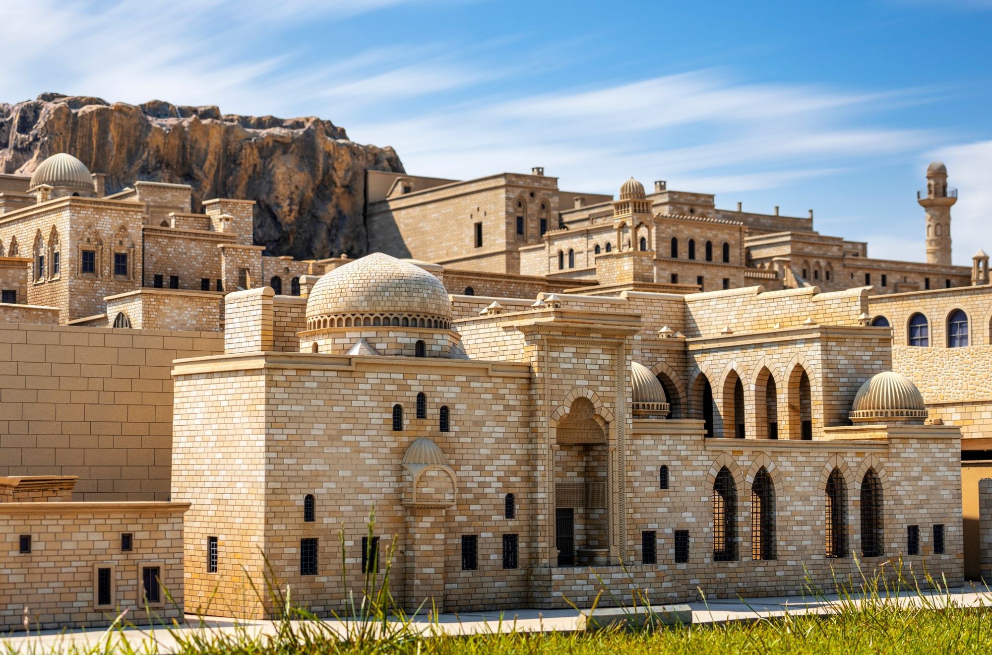 Mardin Airport station within Mardin, Turkey