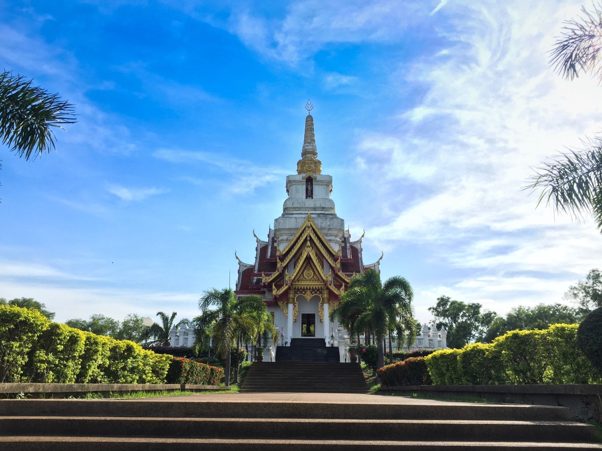 Phathum Raj nhà ga trong khoảng Amnat Charoen, Thailand