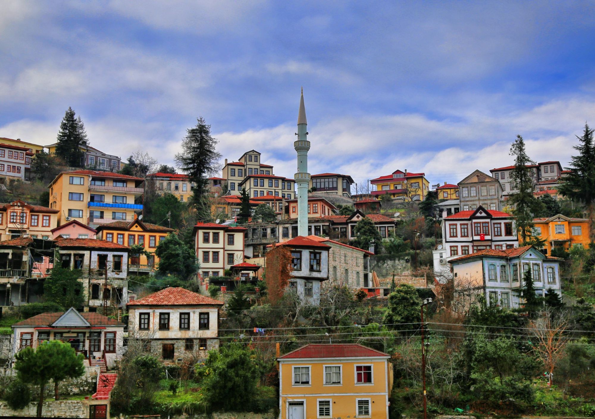 Trabzon Airport station within Trabzon, Turkey