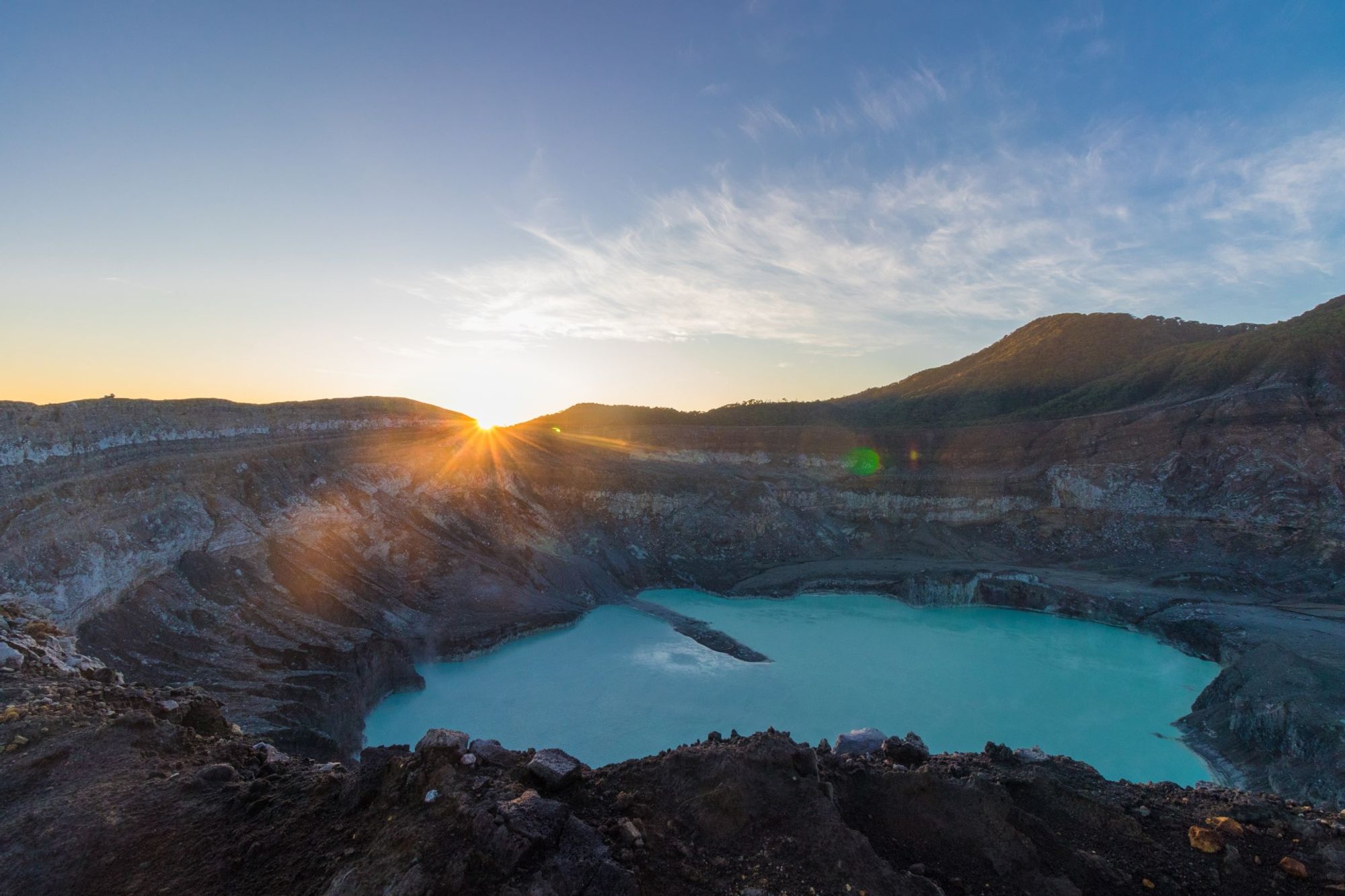 Volcan Poas station within Alajuela Province, Costa Rica