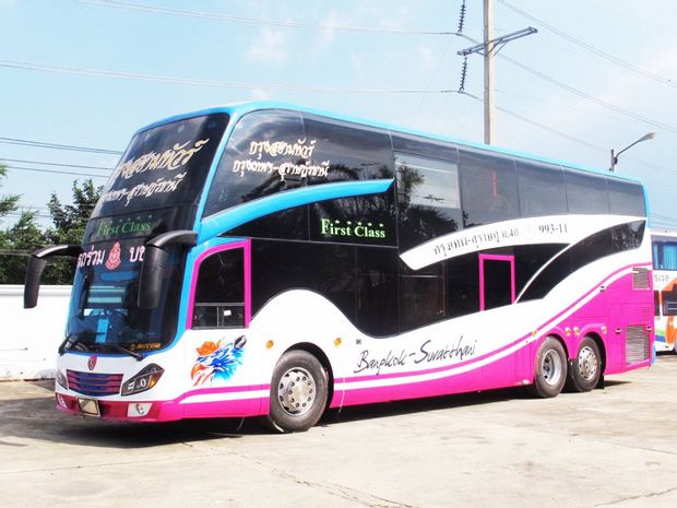 Transports pour aller de Koh Phangan à Bangkok