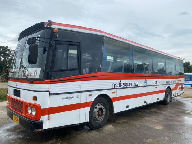 Transports pour aller de Ranong à Krabi