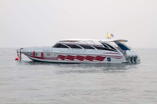 Transports pour aller de Koh Ngai à Trang