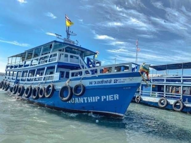 Transports pour aller de Ban Phe à Koh Samet