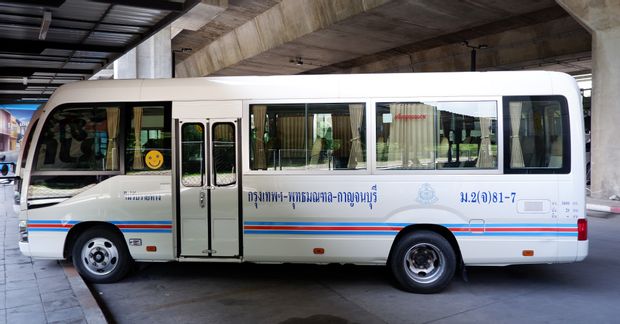 Transports pour aller de Kanchanaburi à Nonthaburi