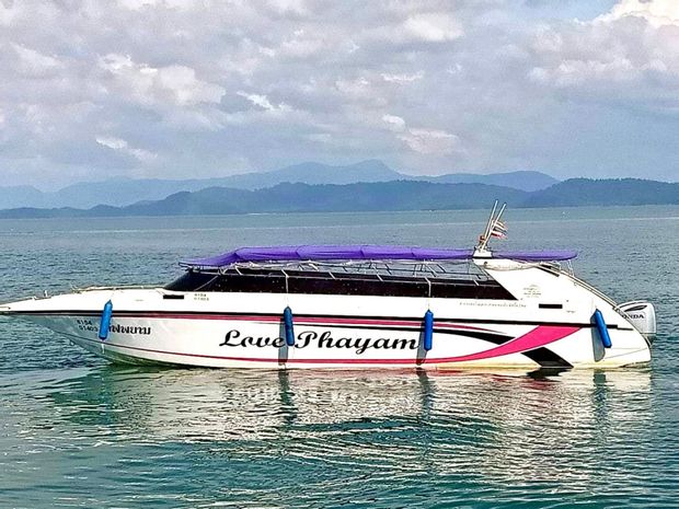 Transports pour aller de Koh Phayam à Ranong