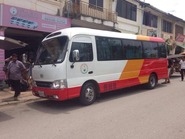 Transports pour aller de Kep à Rach Gia