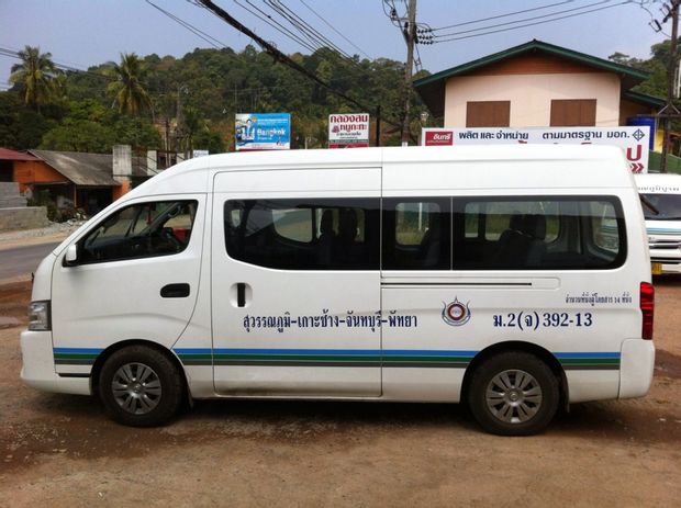 Transports pour aller de Pattaya à Koh Kood