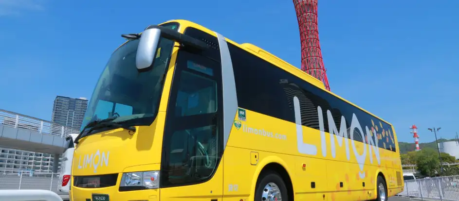 Limon Bus 将乘客送到其旅行目的地
