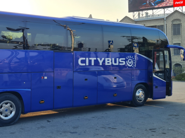 Transports pour aller de Makhinjauri à Tbilisi