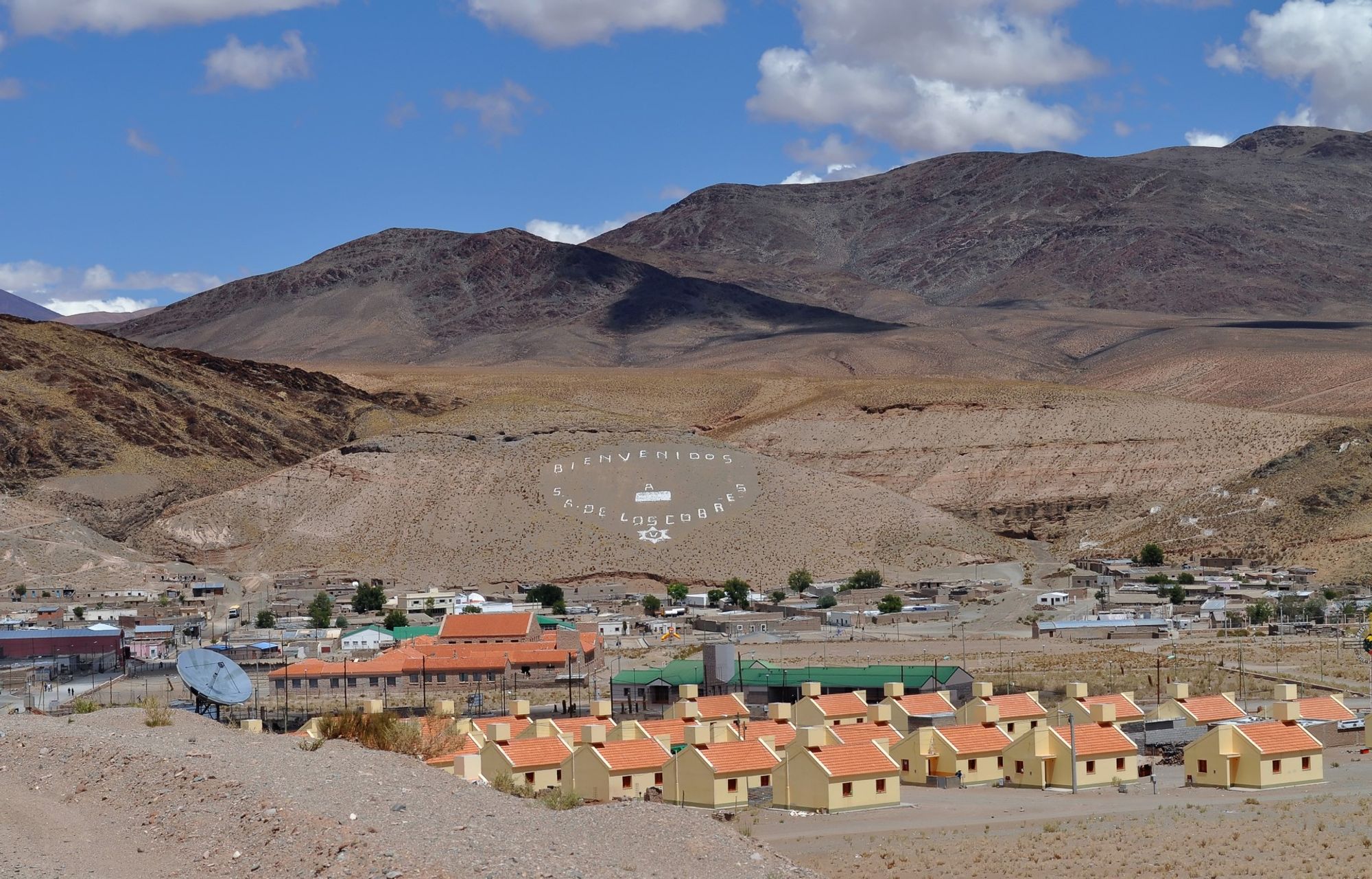 Завораживающий фон центральной станции Chorrillos