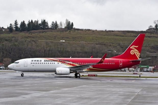 Transports pour aller de Chongqing à Shanghai