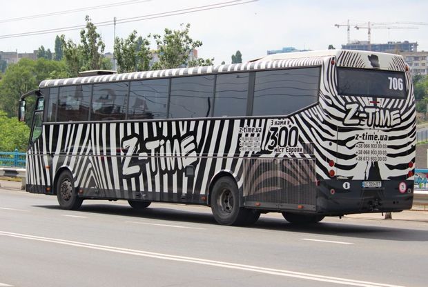 Transports pour aller de Lviv à Szczecin