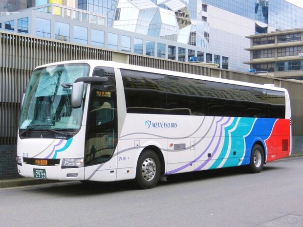 Transports pour aller de Nagoya à Nagaoka