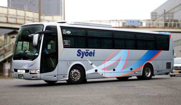 Transports pour aller de Hakuba à Osaka