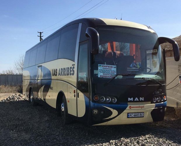 Transports pour aller de Lutsk à Zielona Gora