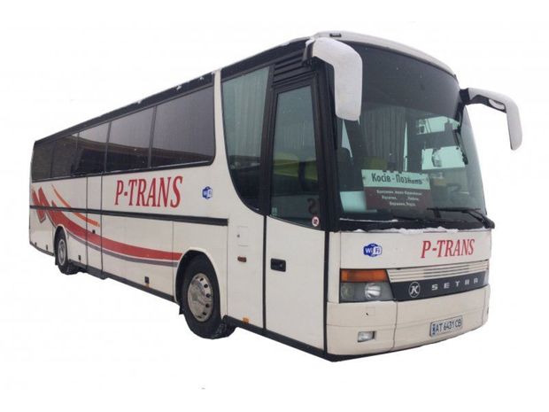 Transports pour aller de Rivne à Prague