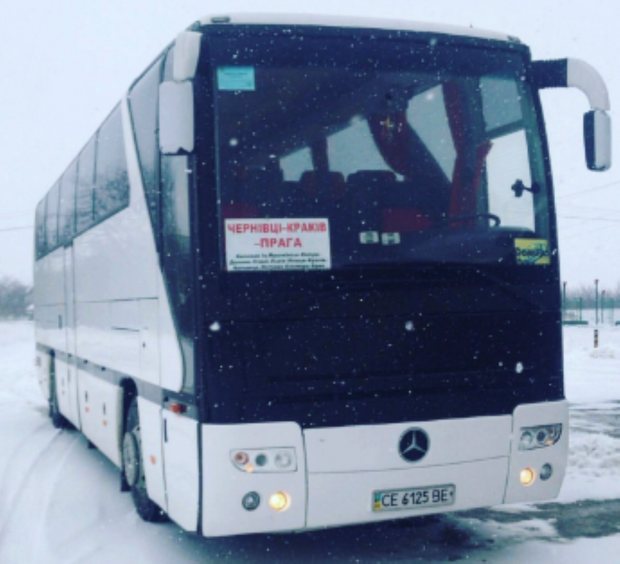 Transports pour aller de Prague à Lviv Transports pour aller de Prague à Lviv