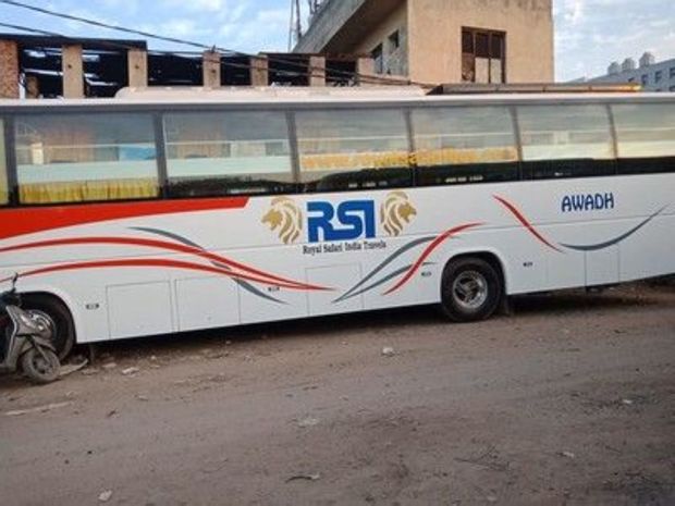 Transports pour aller de Ramnagar à Delhi