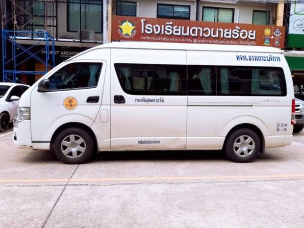 Transports pour aller de Big Buddha (Koh Samui) à Koh Lanta