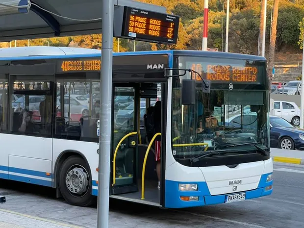 lotnisko Rodos