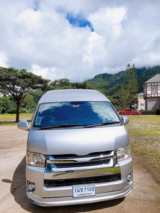 Transports pour aller de Rayong à Koh Kood