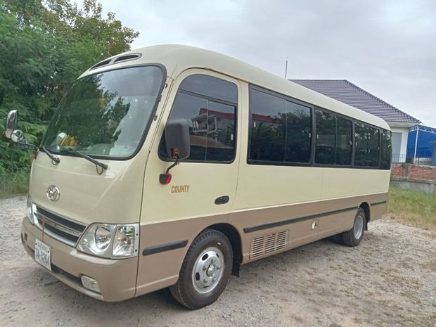 Transports pour aller de Siem Reap à Pattaya