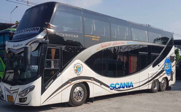 Transports pour aller de Koh Yao Yai à Bangkok