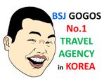 BSJ GoGos logo