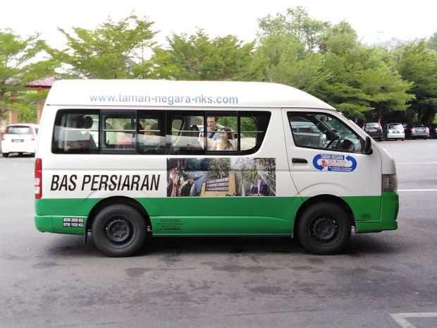 Transports pour aller de Taman Negara (Kuala Tahan) à Kuala Besut