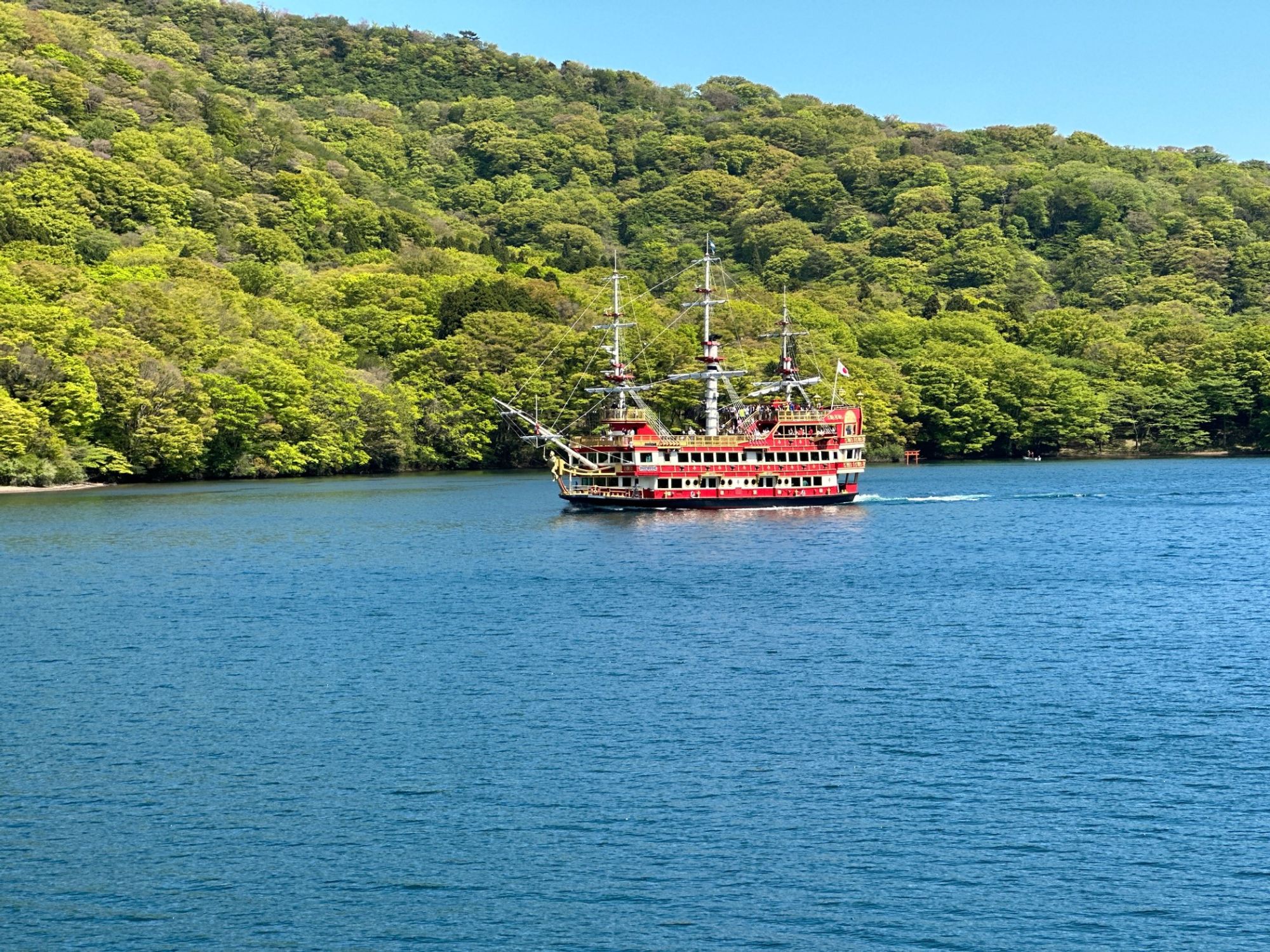 Hakone - Any hotel станция в пределах Hakone, Japan