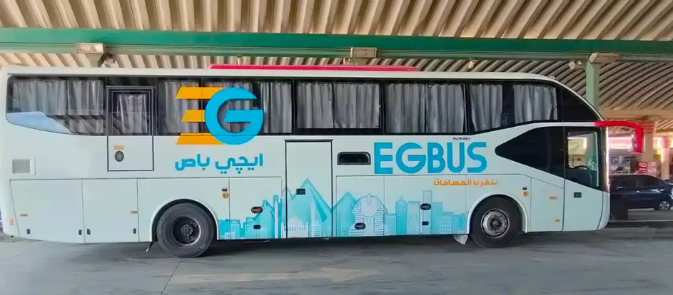 EG Bus 将乘客送到其旅行目的地