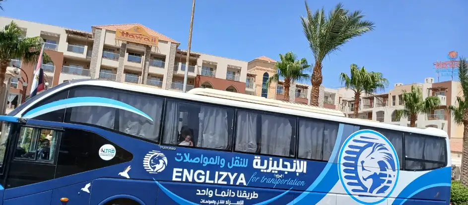 Englizya for Transportation 将乘客送到其旅行目的地