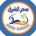 Seher Elshark logo