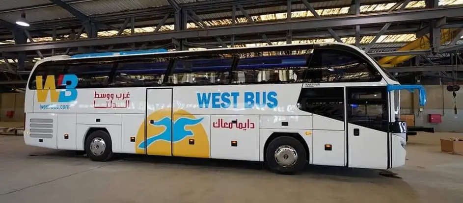 West Bus bringing passengers to their travel destination