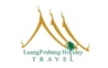 Luang Prabang Holiday Travel logo