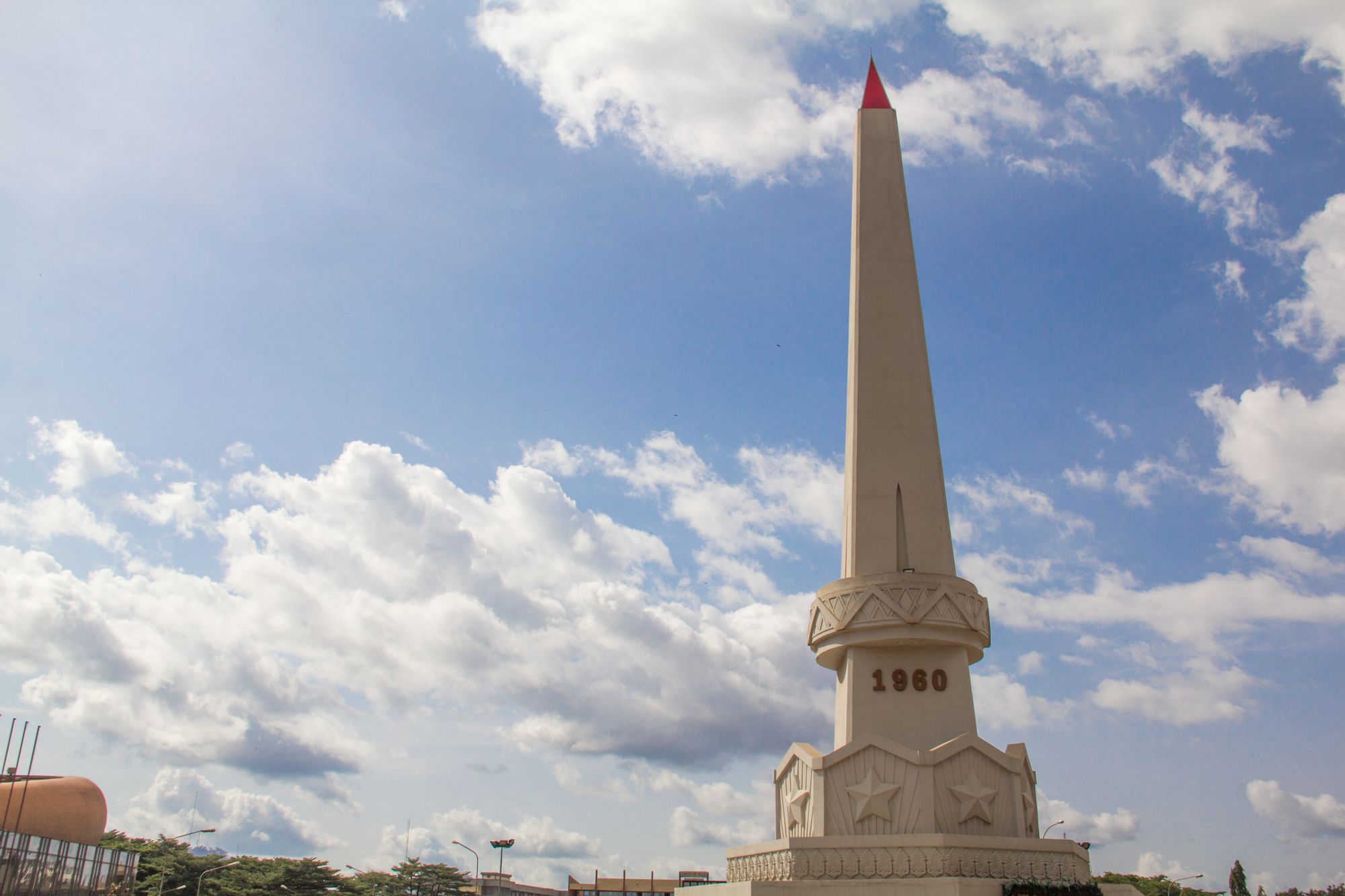 routes_hero-image-alt Yaoundé