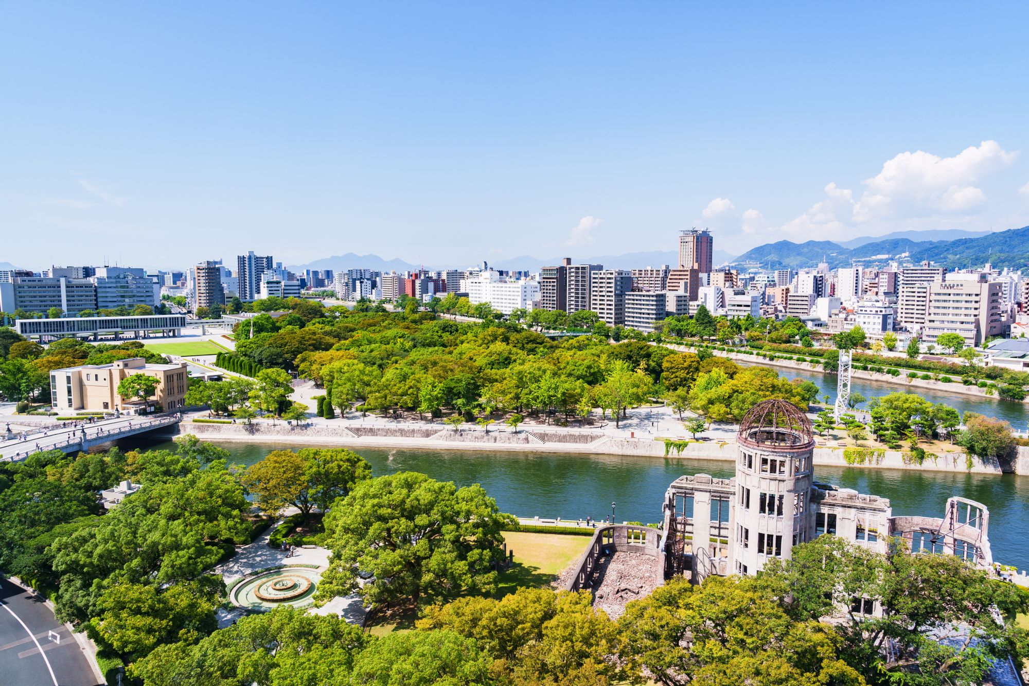 Fukuyama Fuchu station within Hiroshima, Japan