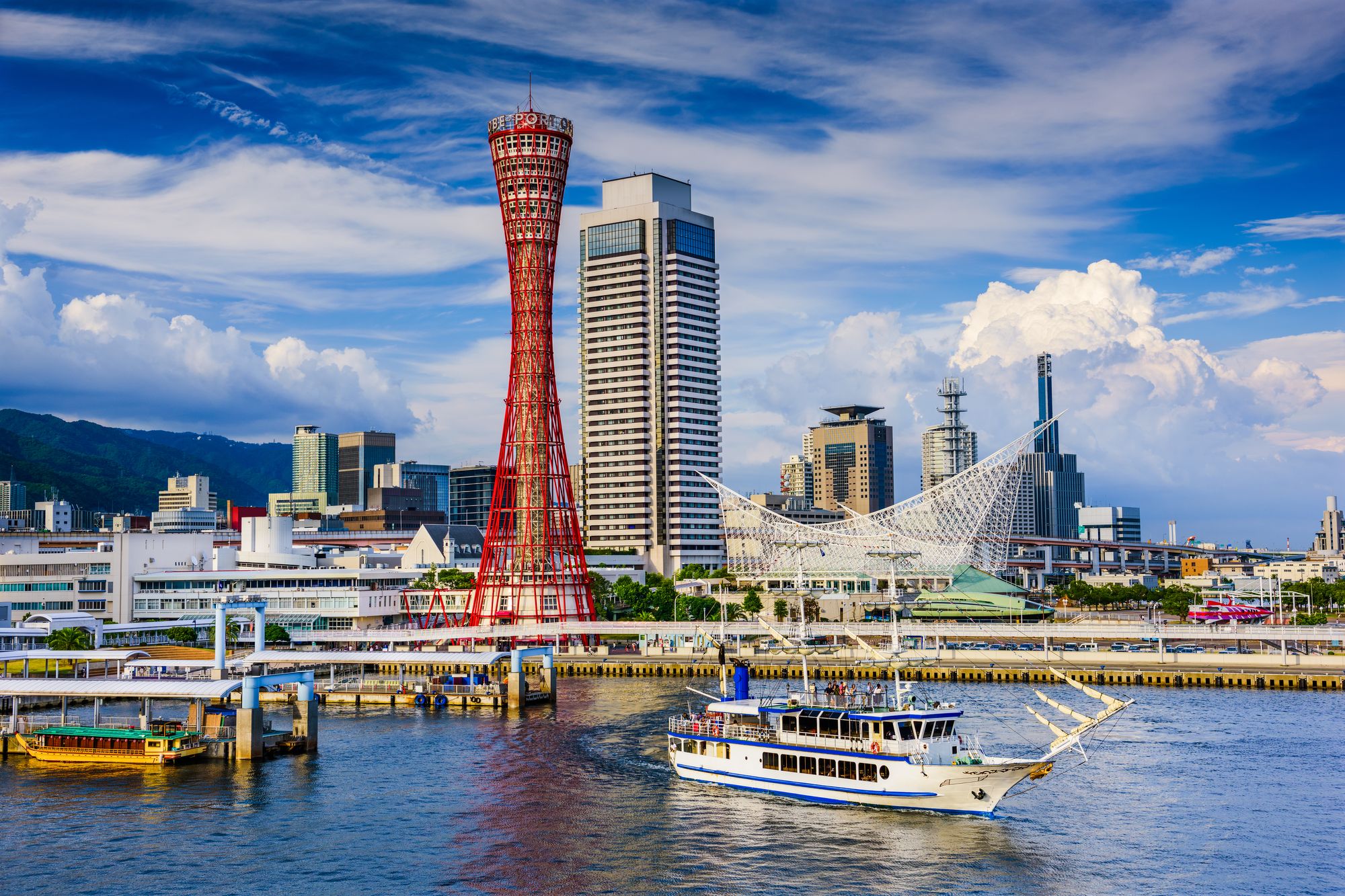 Sannomiya Kobe Maiko estación dentro de Hyogo, Japan