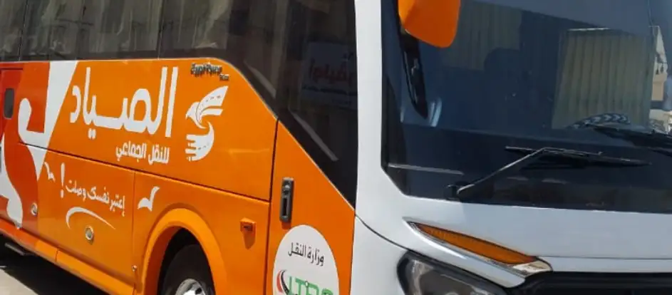 El Sayad Fahrgäste werden an ihr Ziel gebracht