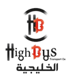 El Khaligea High Bus logo