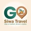 Go Siwa Travel logo