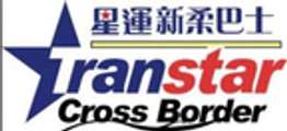 Transtar Cross Border logo
